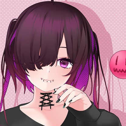 RCアル