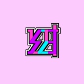 ぶいえすふみなさん