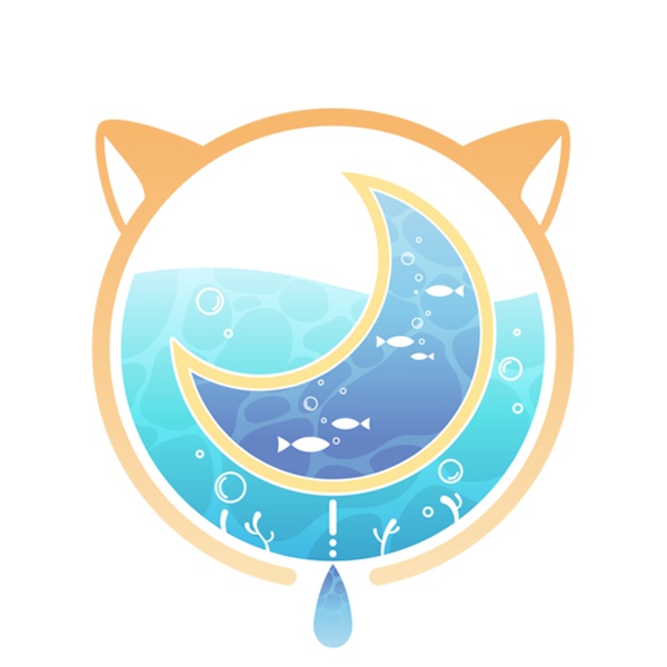 汐海アリス