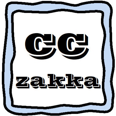 cczakka-ご注文前に確認