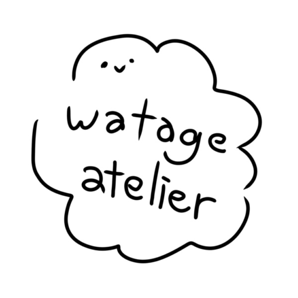 watage atelier
