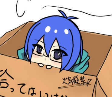 夕霧館