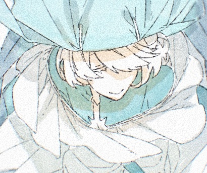 shino