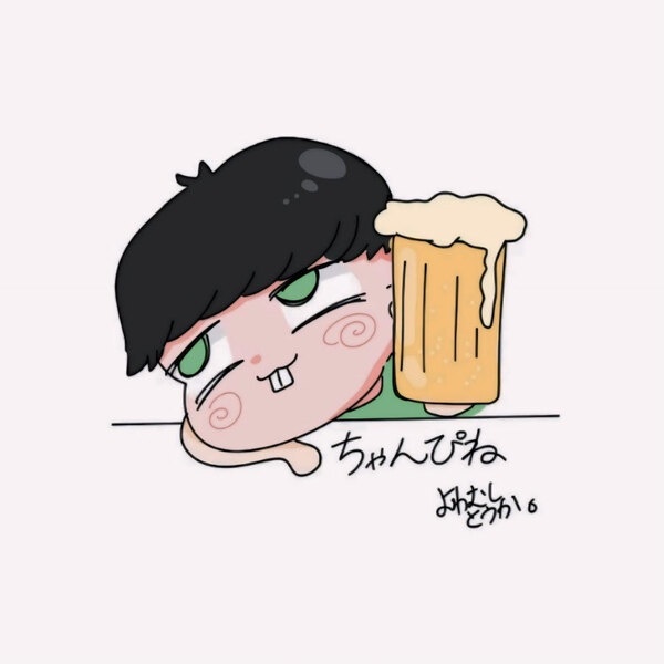 ぴねの遊び場