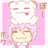 アバター置き場