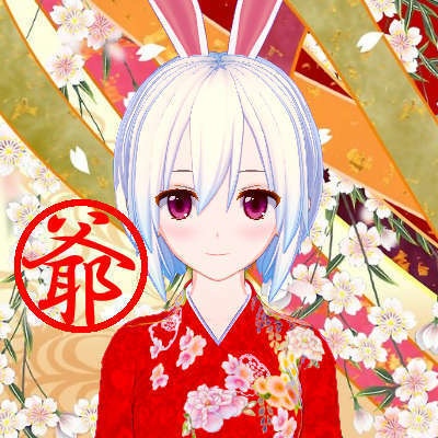 Izayoi Shop