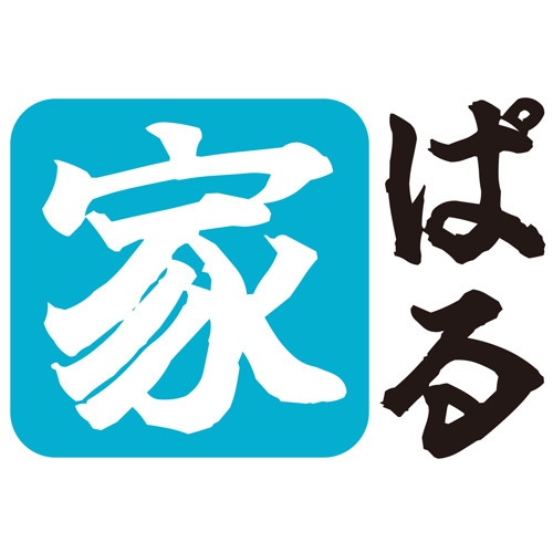 ぱる家