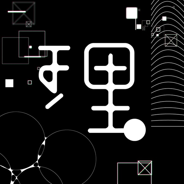 ri001