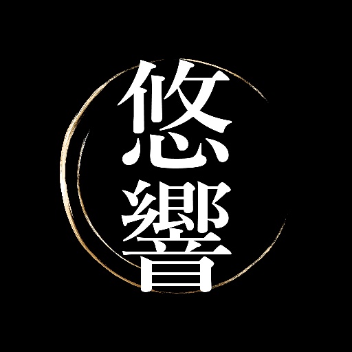 悠響 Yukyo（旧名：刀剣商 雷）