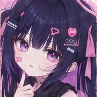 uragirimono
