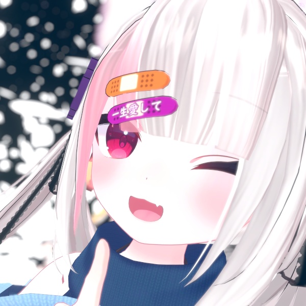 おるす屋