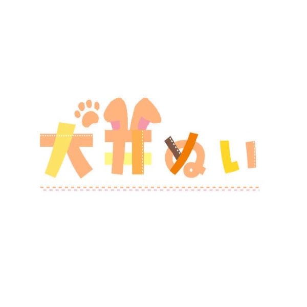 SHOPぬいぬい