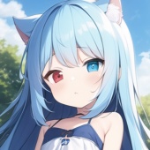 ユニラボ