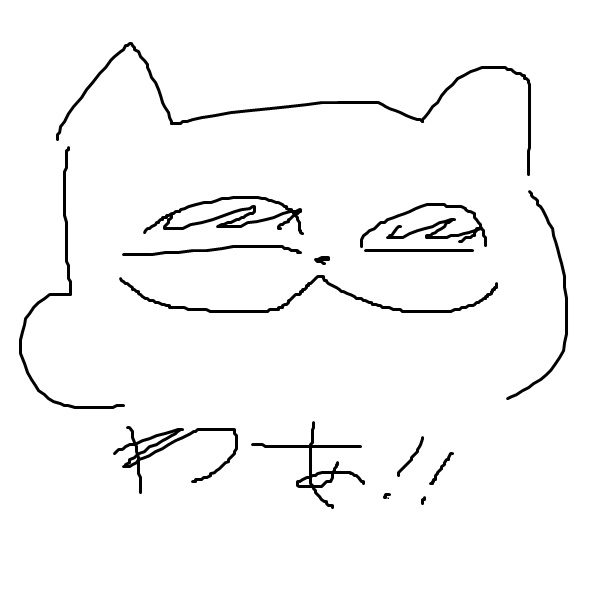kurodeus