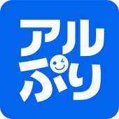 アルディラぷりんと支部