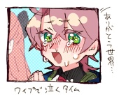 まぐきち商店
