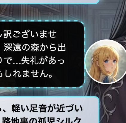 Aistorymaker