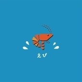 ebi-water