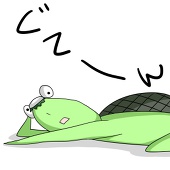 紡館