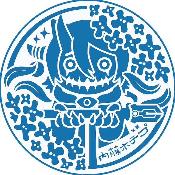 ぐろぽっぷ公式通販