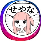 ふぁるたの物置き