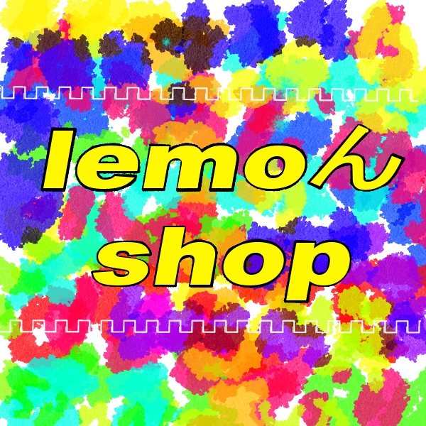 lemoんshop
