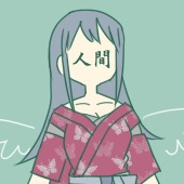 人間の売り場