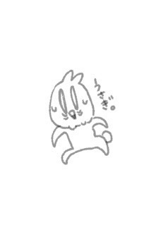皆既月食