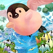 オトガル