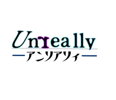 unreally