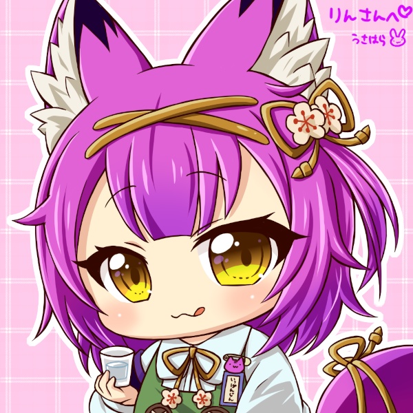 りんの小物置き