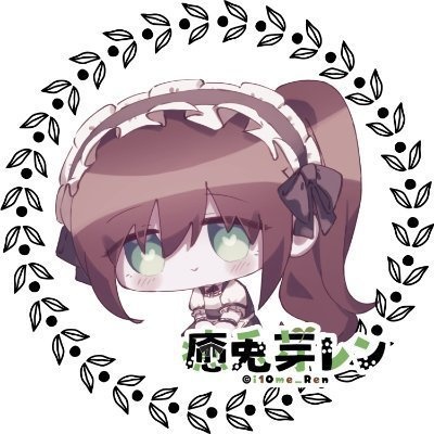 メイド喫茶《イトメ》