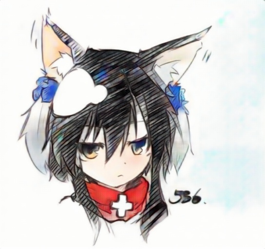 hanekago
