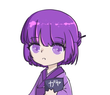 おめめんへらはうす