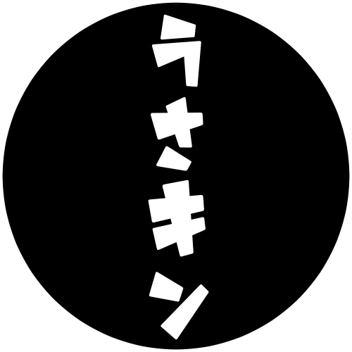 うさキングダム