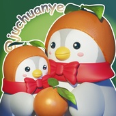 juchuanye