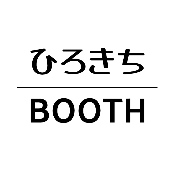 ひろきち