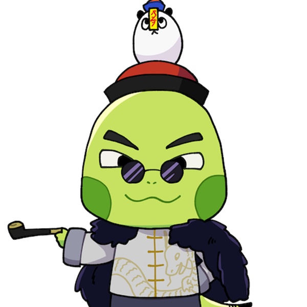 minatoginka