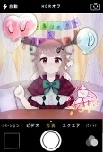 飛鹿れいん公式ショップ