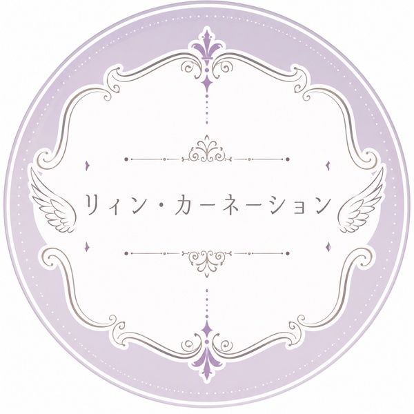 .꒰ঌリィン・カーネーション໒꒱·̩͙
