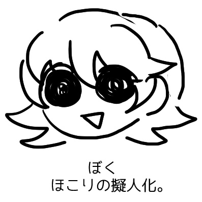 シキ式工房