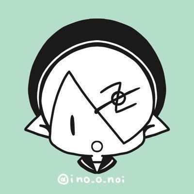稲生乃衣