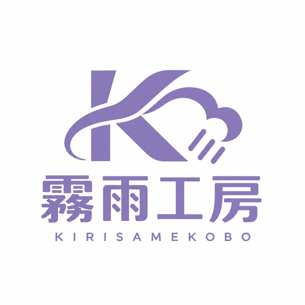 霧雨工房Booth支店