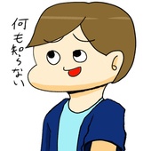 Sa.F.ゾノグマ工房