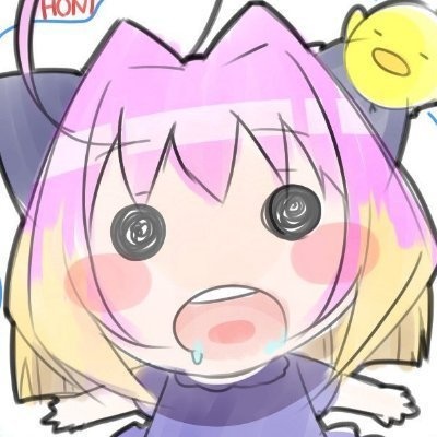 ほにほに