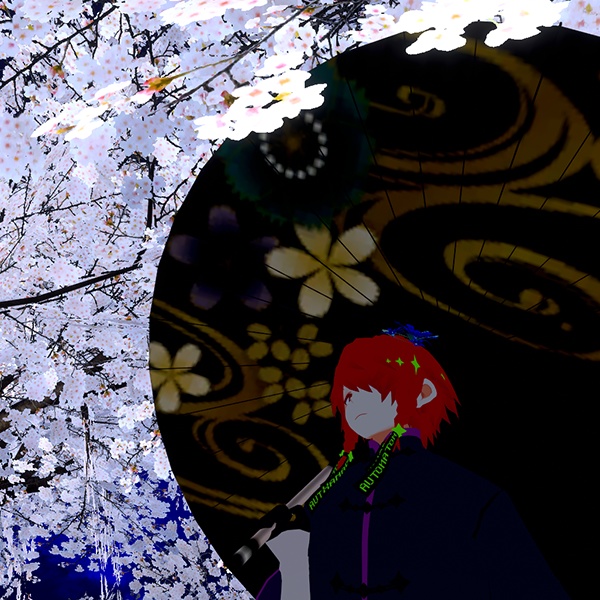YOHIBI