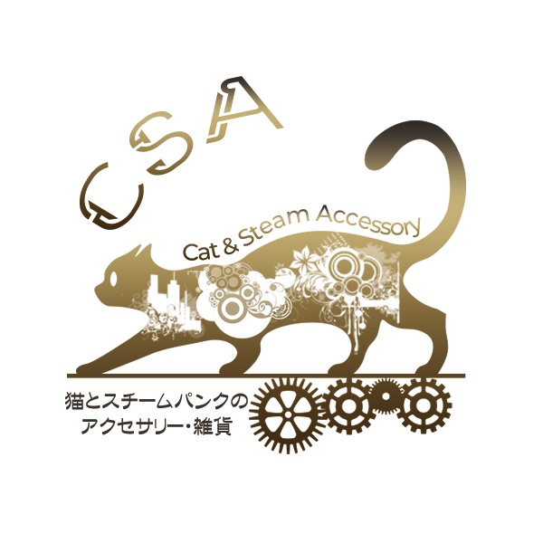 Cat & Steam Accessory