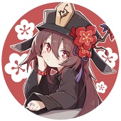 LEAF.R.C