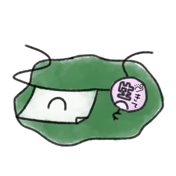 たからばこ