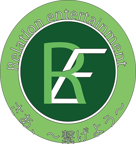 re-event